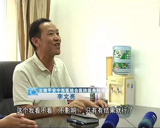 7岁儿童鼻塞30秒恢复方法,七岁女孩鼻塞严重