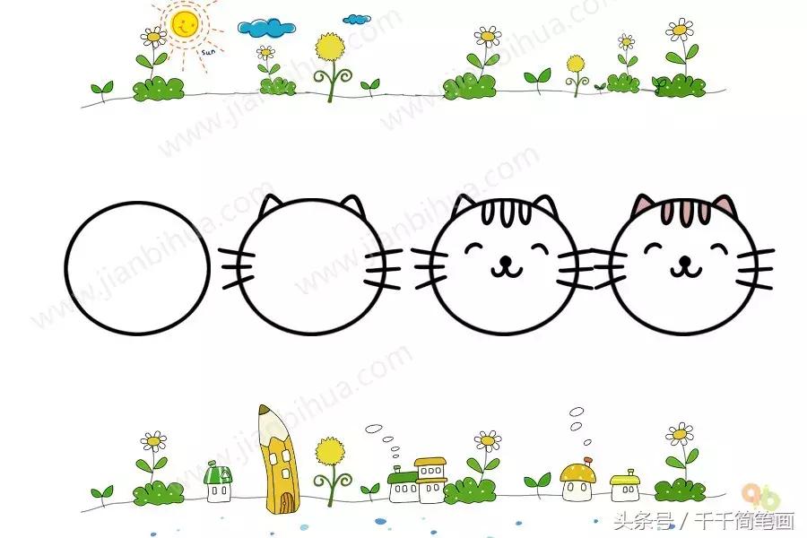 儿童简单动物简笔画大全,怎么画动物唱歌的模样简笔画