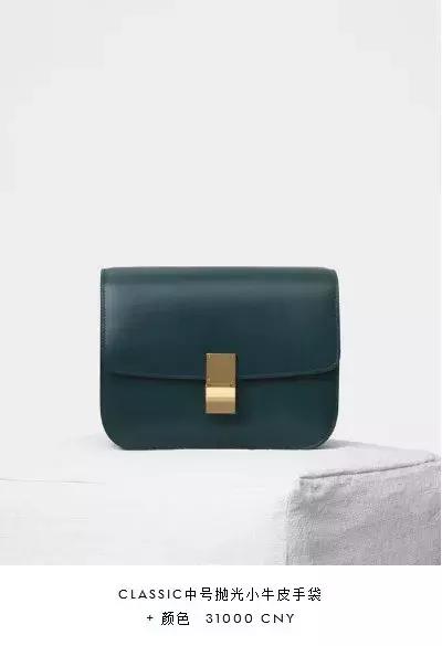 4万多香奈儿,最便宜的香奈儿包包30000