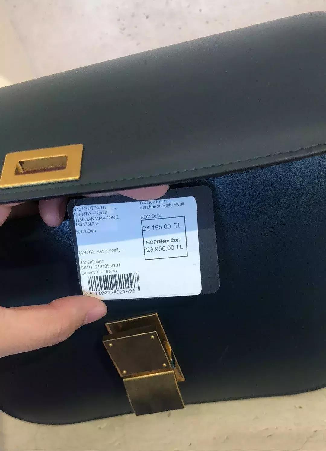 4万多香奈儿,最便宜的香奈儿包包30000