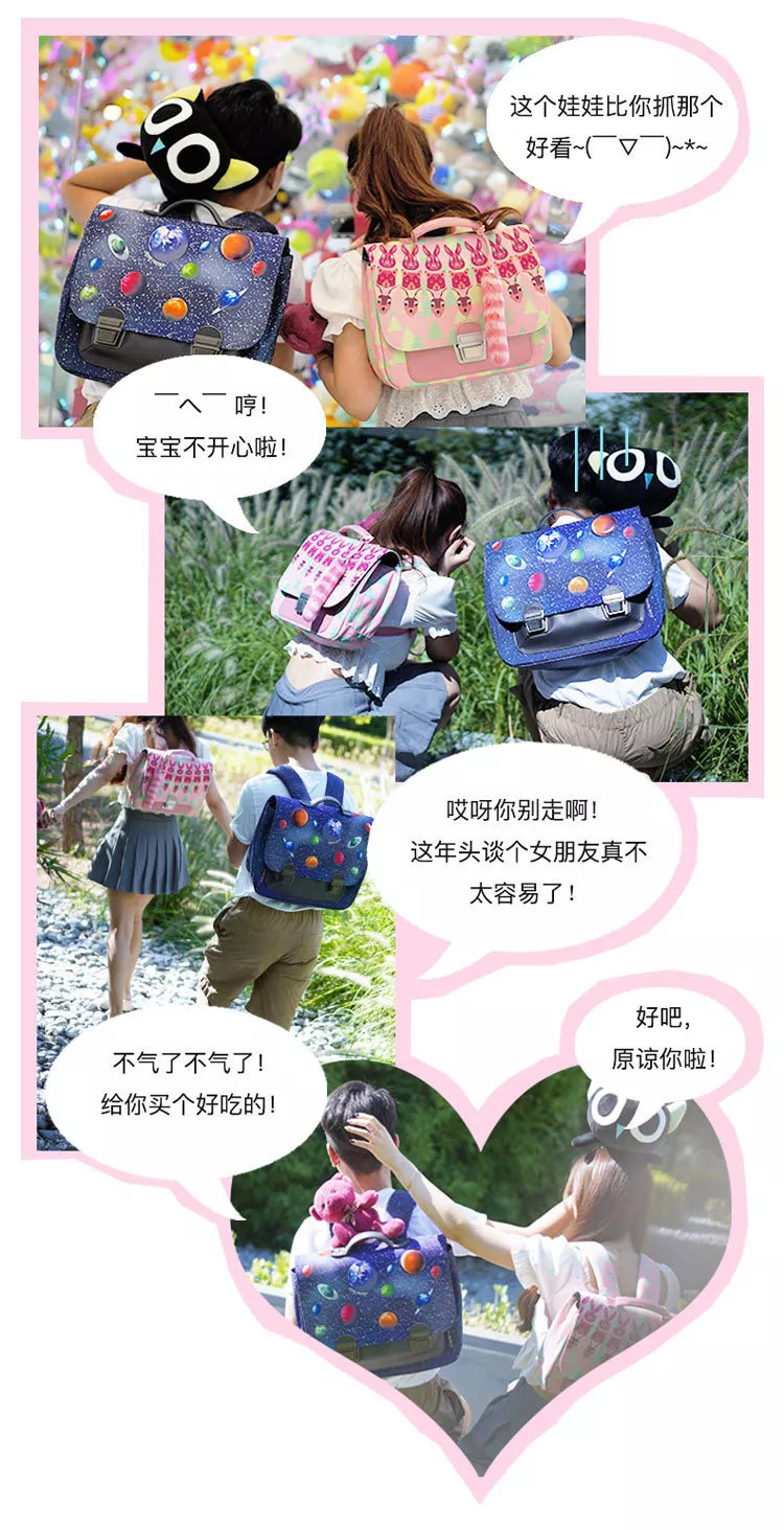 咘咘斜挎包同款,贾静雯同款宝宝背带