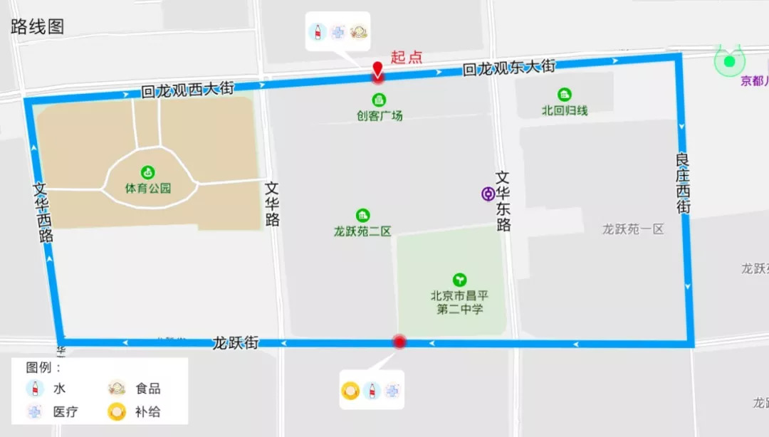 全球最酷的运动,全球十大最酷的运动