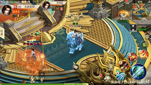 生命不止*途征**不止《绿色*途征**》手游今日开启首测！