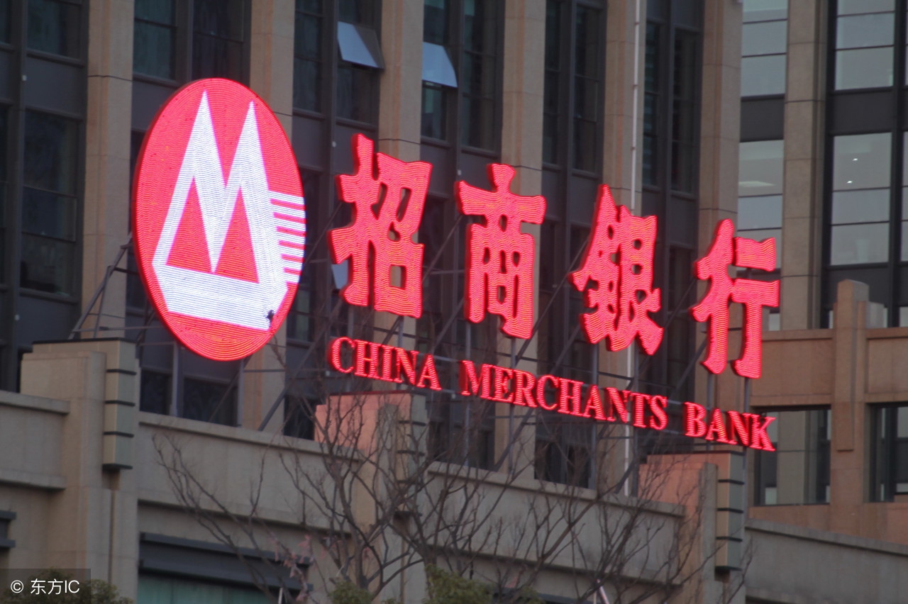 多次申请招商信用卡都没通过,招商银行信用卡申卡条件