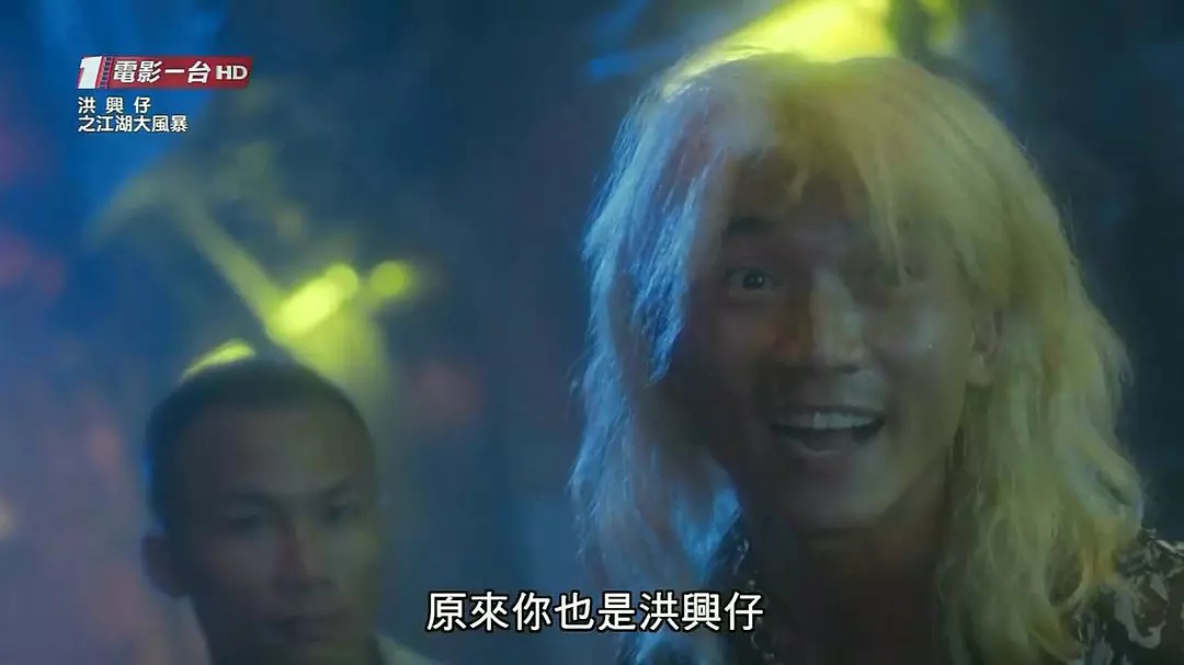 电影里他是让李连杰感到头痛的人物,把反派演绝不说,关键还能打