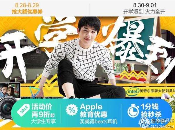 又是一年开学季上句,又是一年开学季范文