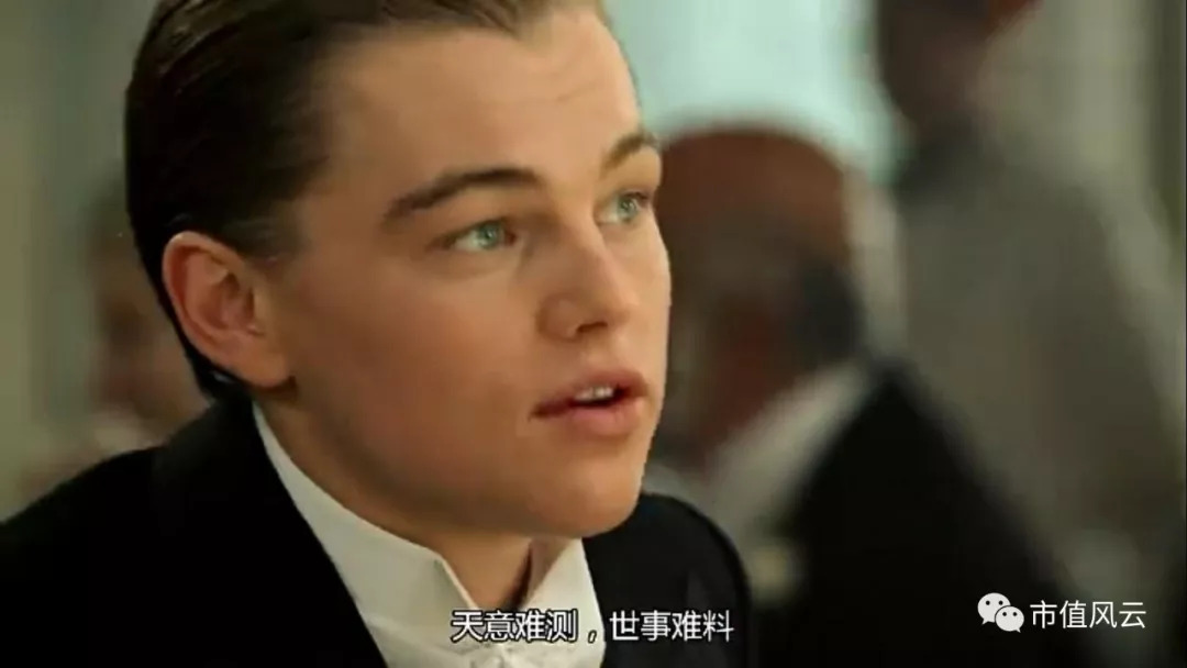 新海宜发展,新海宜前景