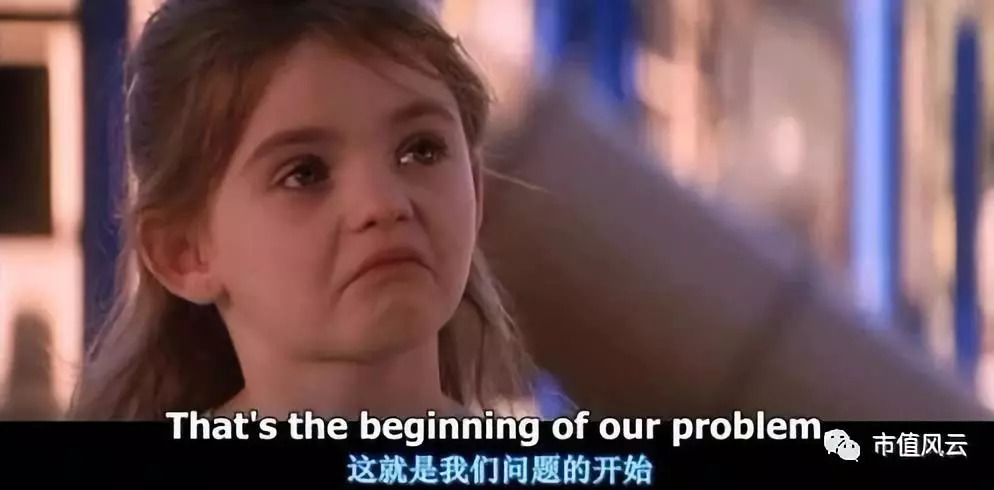 新海宜发展,新海宜前景