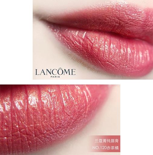 大幂幂同款口红,热巴同款口红哪一个颜色最好看