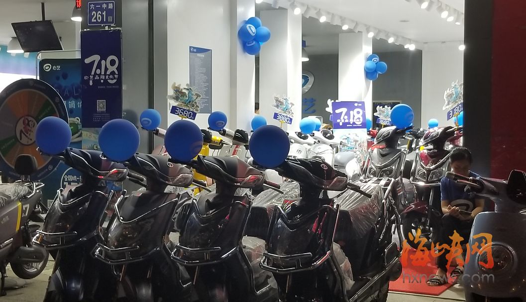 你骑了19年的心艺电动车被收购了!福州本土老牌终究敌不过行业演变大势……