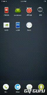 坚果pro2s和坚果pro2区别,锤子坚果pro2s游戏测评