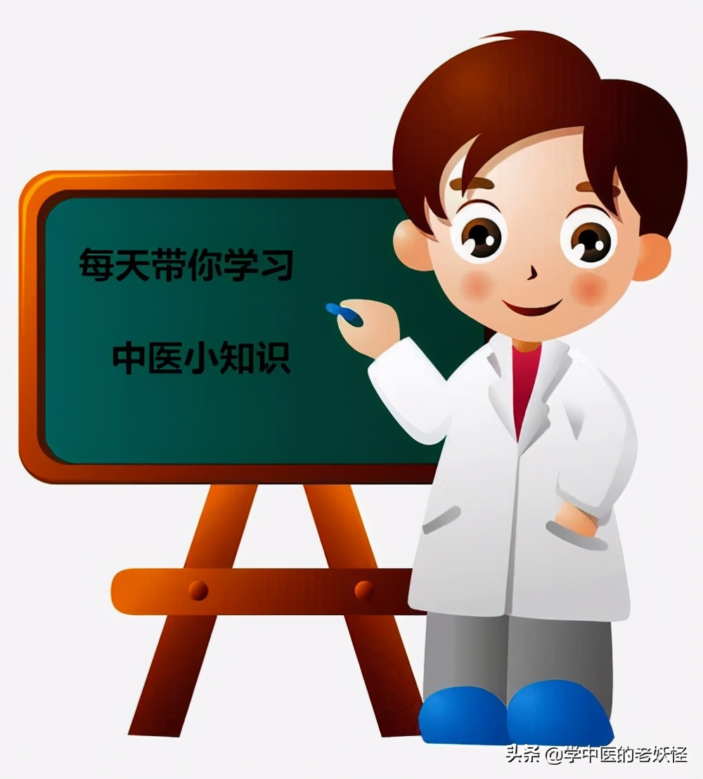 中药吴茱萸用量,每日一方吴茱萸汤