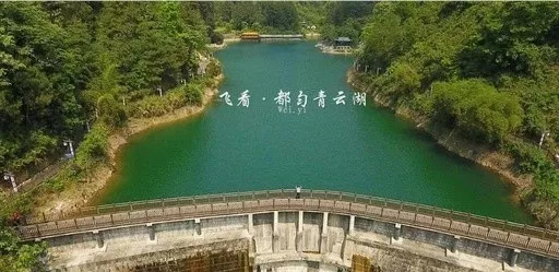 都匀龙潭隧道,都匀市龙潭隧道