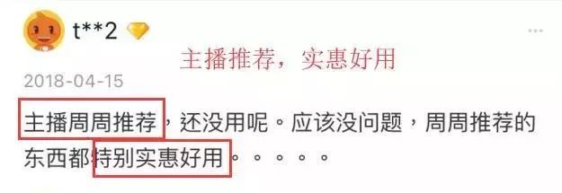 正宗泰国香米皂,泰国美白大米手工皂