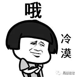 这什么操作？咱们明朝的诗文，被韩国尊为国宝了