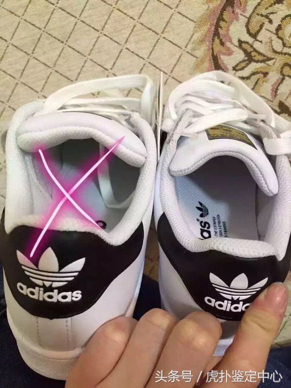 阿迪贝壳头eg4959鉴别真假,虎扑鞋鉴定方法