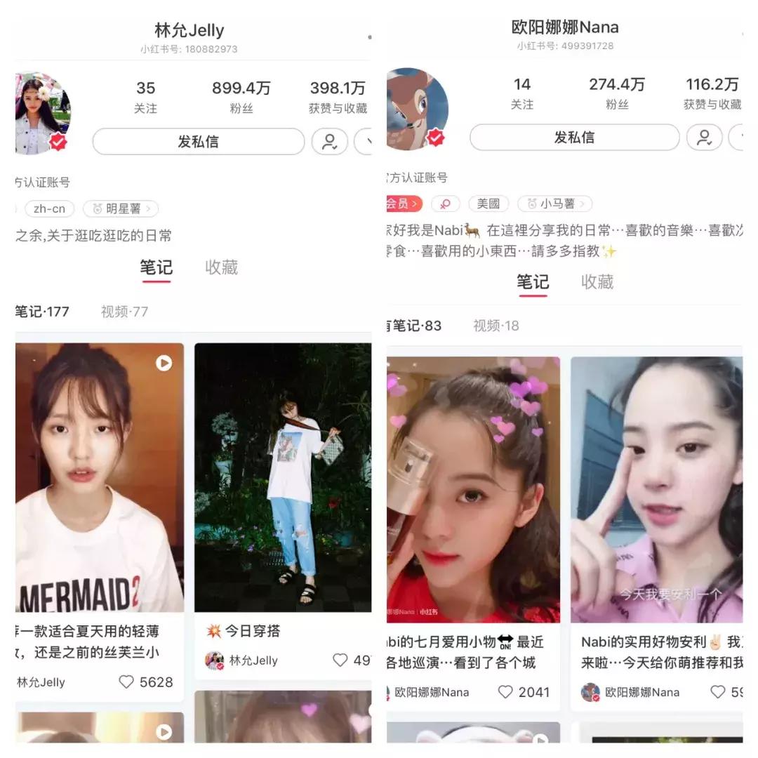 小p老师眼部按摩手法教程,老师傅教学按摩小技巧