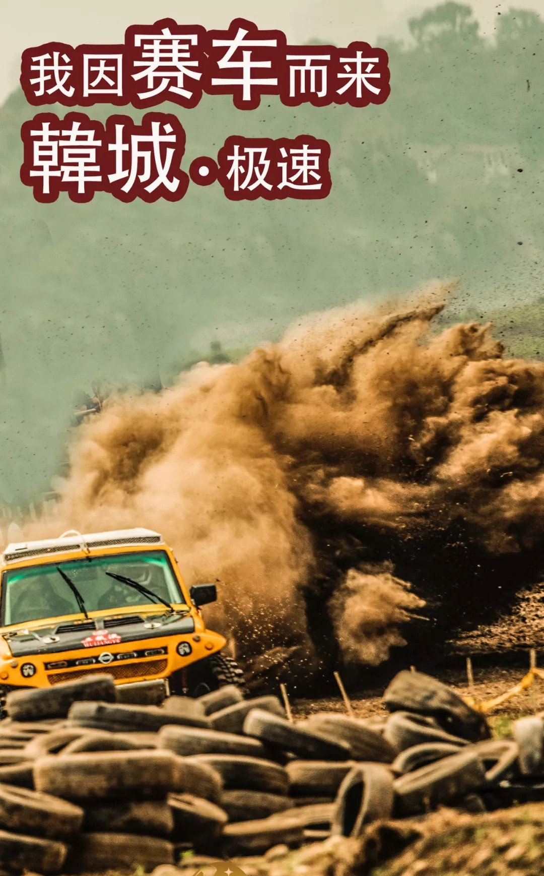 不得不去九寨沟的理由,不得不来广东的理由