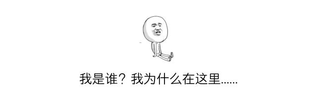 辣眼睛！我是个男护士，上班第一周，女病人就喊我帮她洗那里……