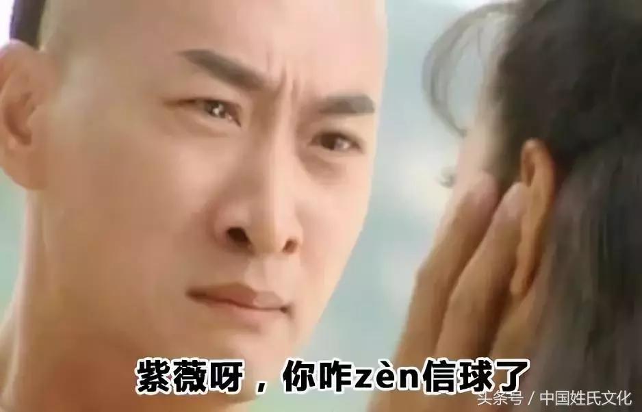 最难懂三十种方言河南话,这才是真正的正宗河南方言