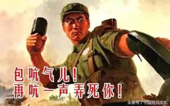 最难懂三十种方言河南话,这才是真正的正宗河南方言