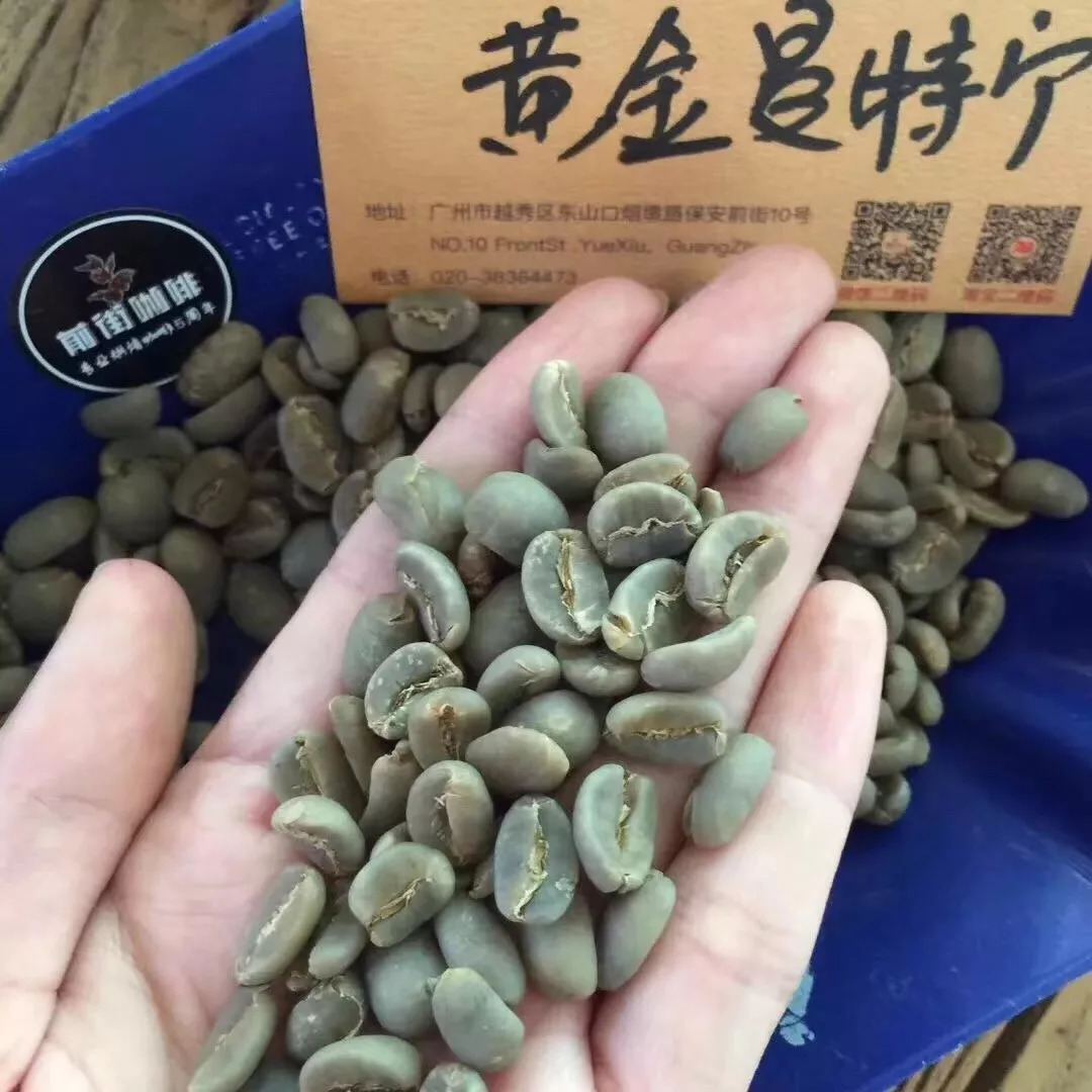 kono滤杯与其他滤杯的区别,kono滤杯的冲煮方案