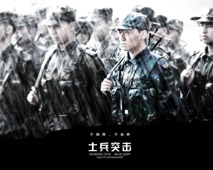 演士兵突击的演员都火了,凭借士兵突击火起来的演员