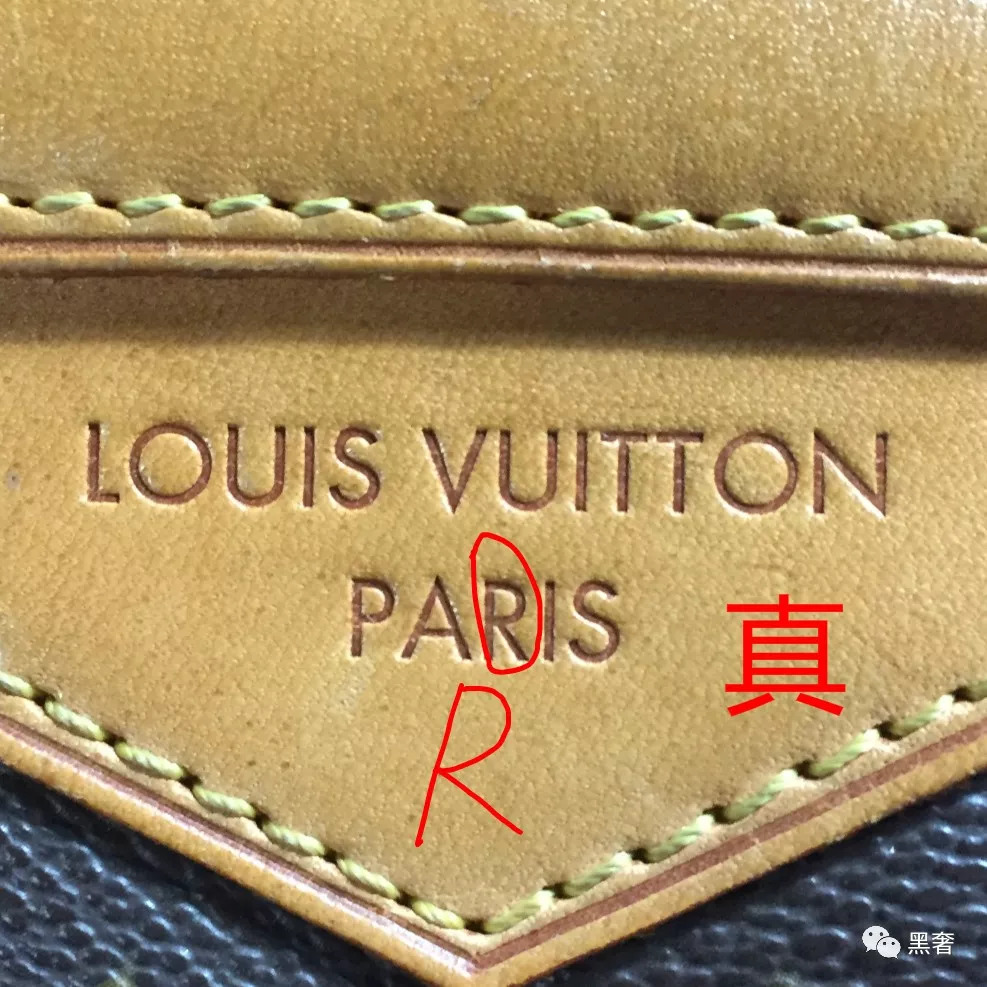 一分钟鉴别真假玉,1秒辨别真假鞋