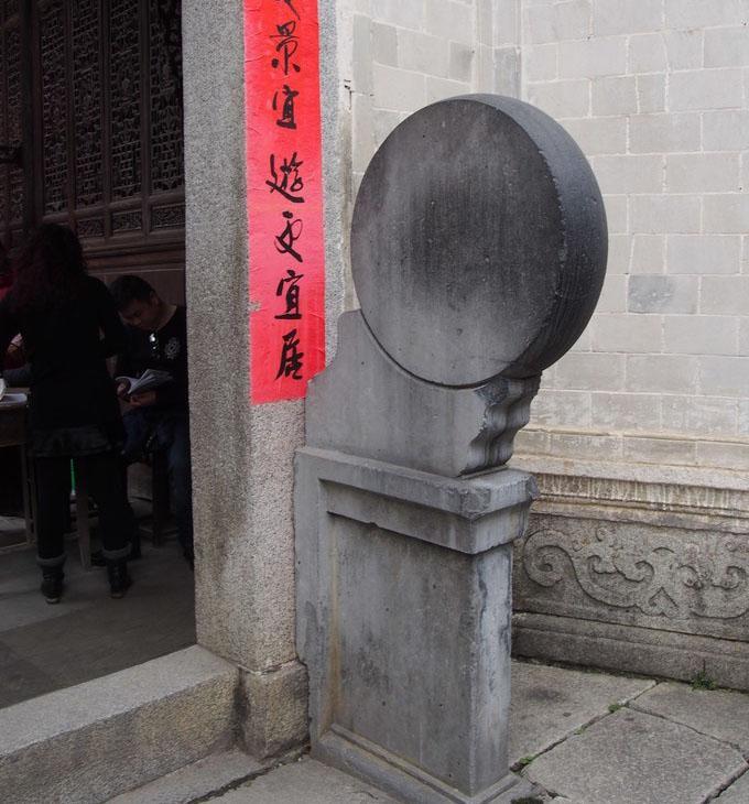 徽州文化对中国的影响,徽州地方规矩