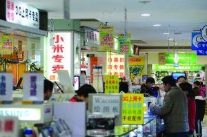 珠江路买电脑靠谱吗,在南京哪里买电脑比较靠谱