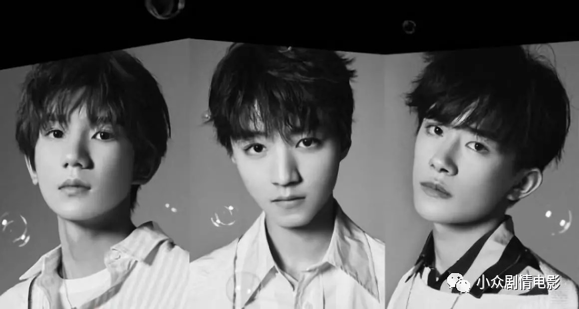 tfboys的十年之约即将而至,十年约定你们不离我们不弃tfboys