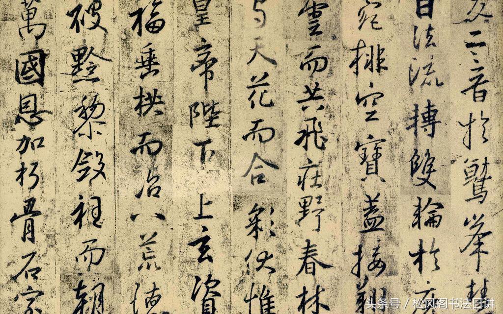 拿笔写字手就抖是怎么回事,毛笔写字总是散墨