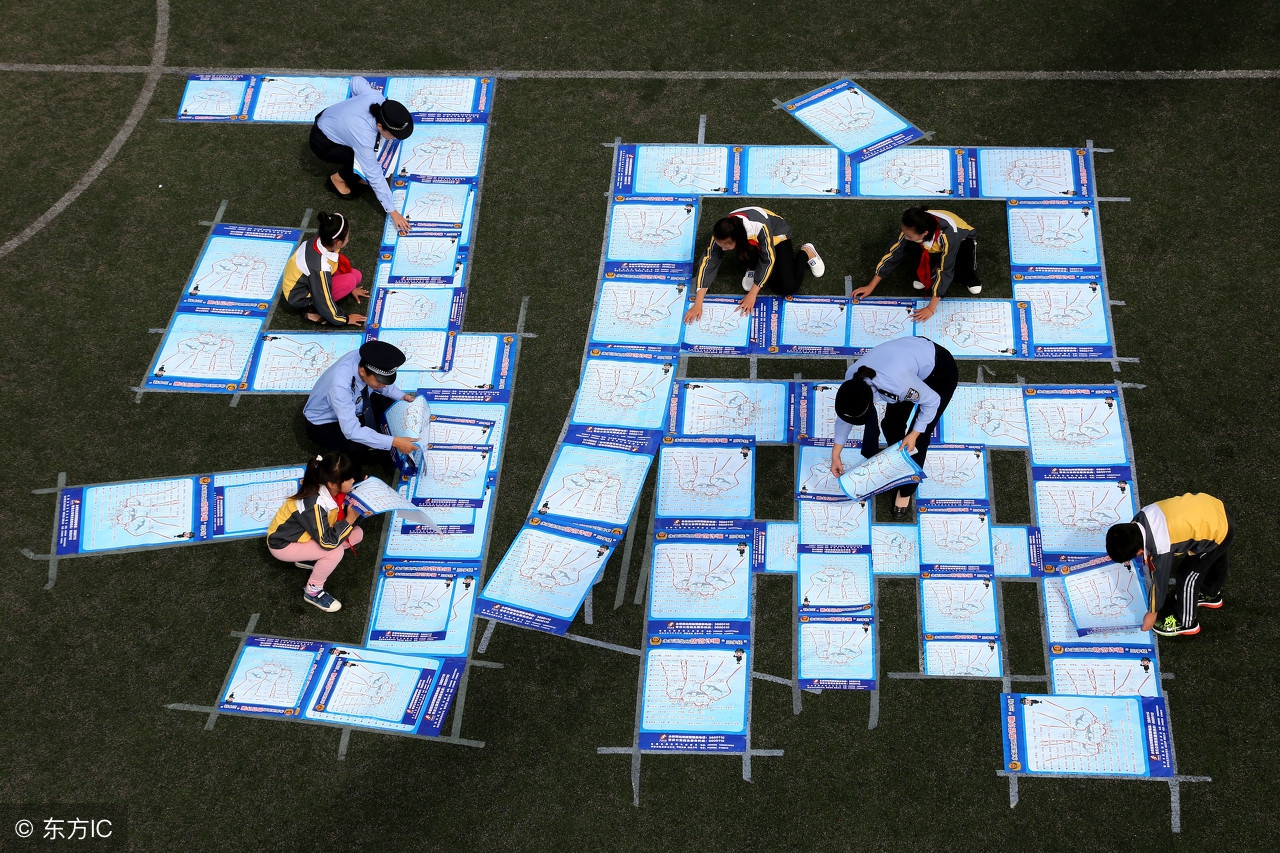 “光彩币”涉嫌集资诈骗，被深圳市人民检察院审查起诉