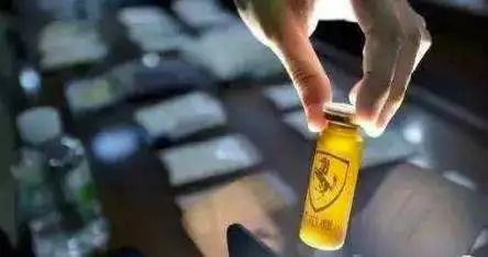 警惕毒品可能伪装成奶茶可乐,警惕伪装成彩虹糖浴盐邮票的毒品