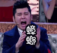 女子发烧42度,女子发烧39.7