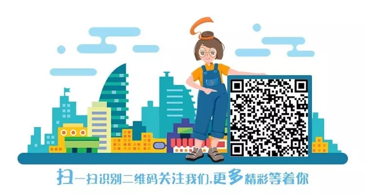 热点解析｜网络代购？你居然还敢用吗？！