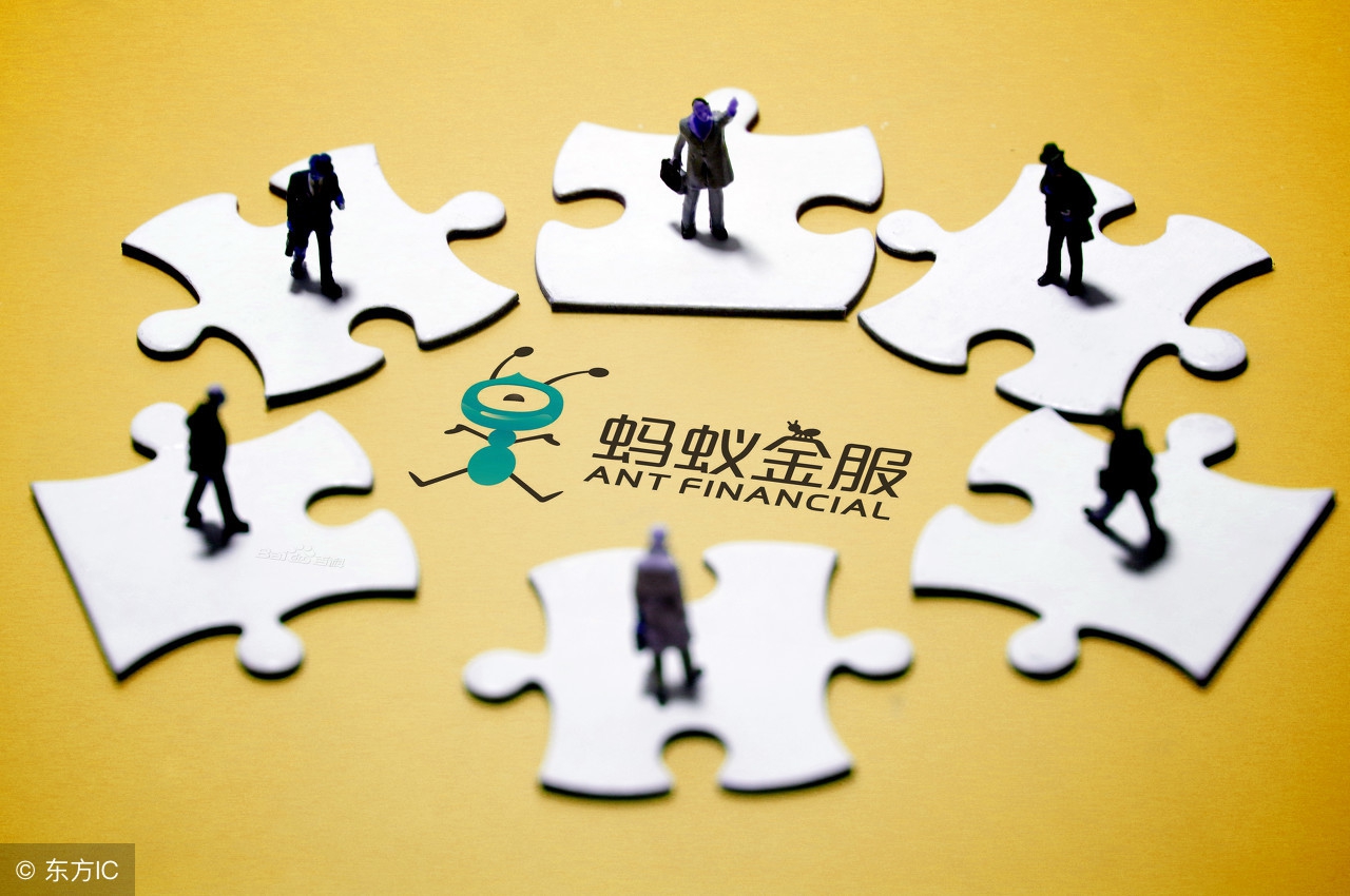 蚂蚁花呗最终收益,蚂蚁花呗赚钱原理