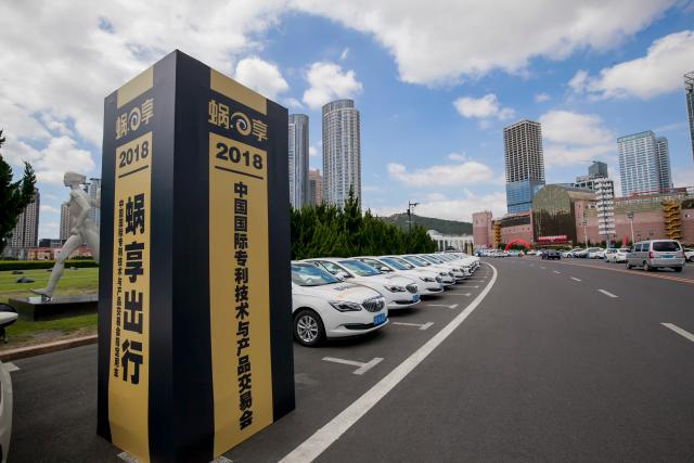 扎根东北的共享汽车，蜗享出行有什么不同？