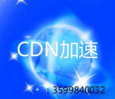 如何防范ddos攻击,ddos攻击与防范工具