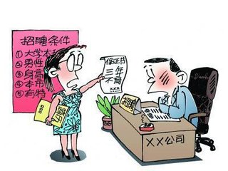 专家建议女性产假延长至一年？想举双手赞成却又瑟瑟发抖