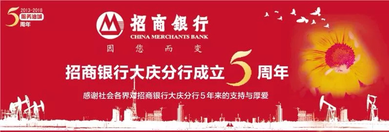 大庆瀚城景苑的房子值得购买吗,瀚城景苑零首付