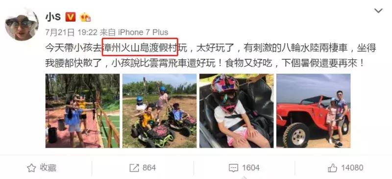 济州岛火山岛,韩国济州岛是一座典型的火山岛