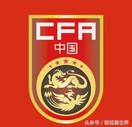 国足亚运会历史回顾,国足历届奥运会战绩