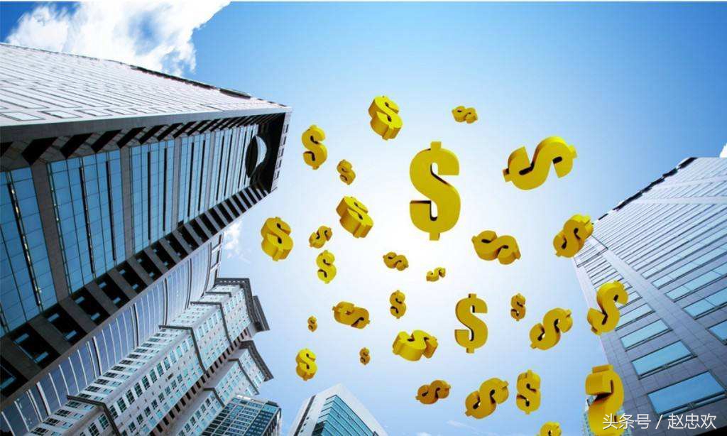 金融专业术语一览表,金融人士必背的236个名词