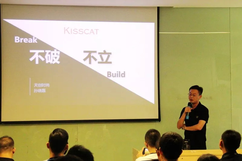 新零售体系下的会员运营,新零售会员运营模式