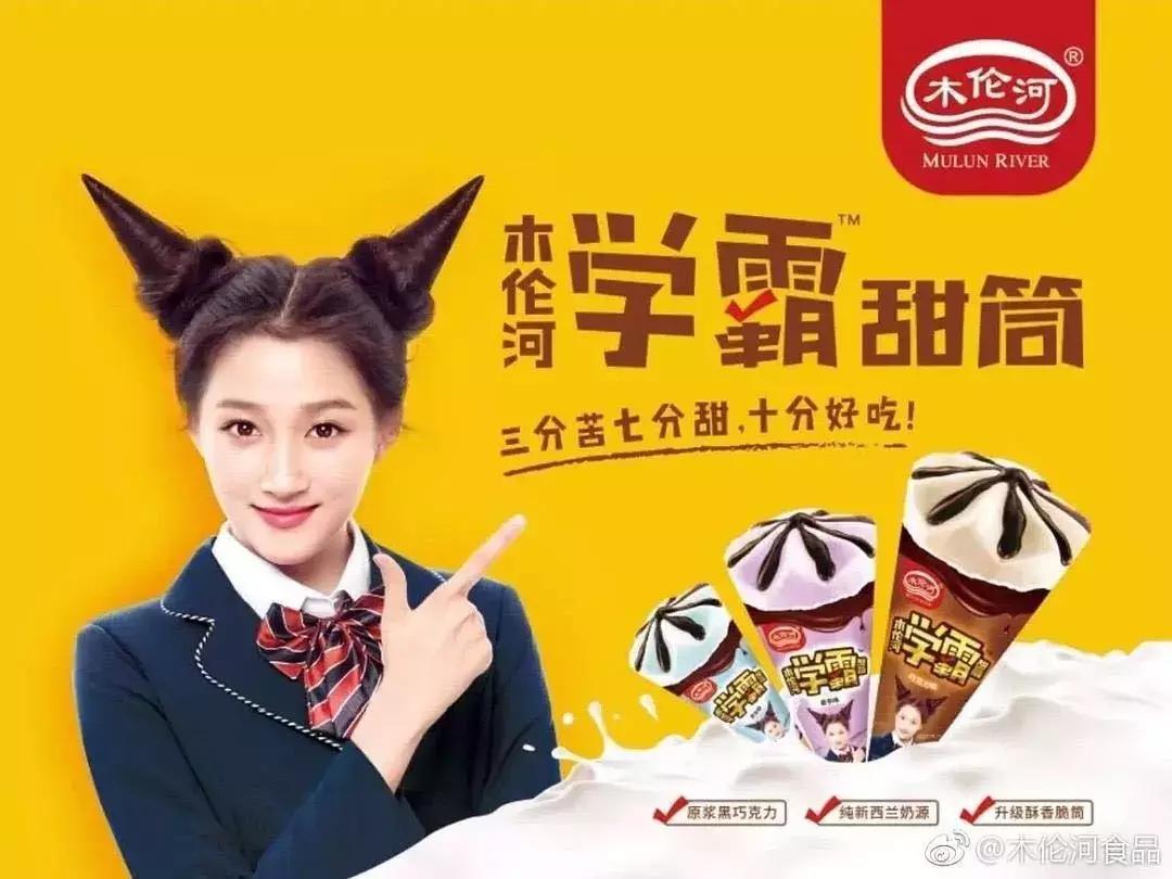 笑到头掉的名场面,笑到头掉的系列