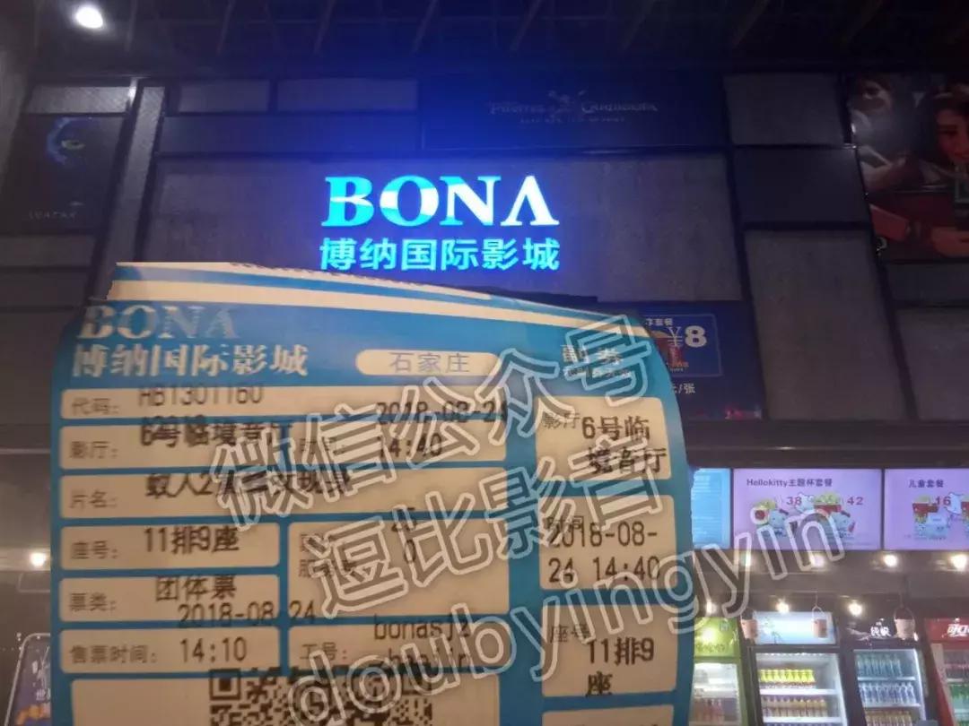 新摄影笔记观后感,新电影传奇观后感