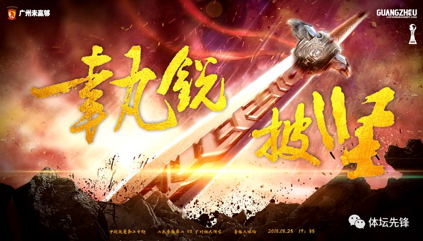 榫欑彔鐩存挱鎭掑ぇ,榫欑彔鐩存挱涓秴鎭掑ぇ