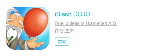 appstore为什么那么多盗版,appstore游戏推荐手游