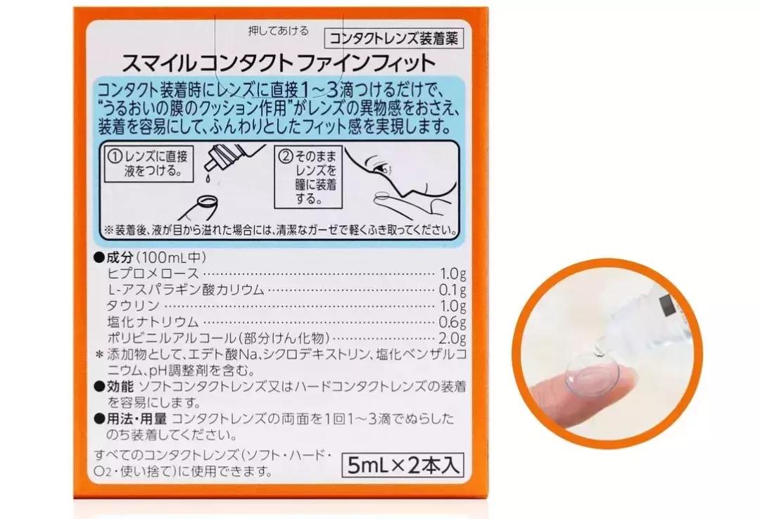 超好用超实惠的日本药妆,日本药妆店美白好物排行